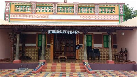 erode royal chettinad|Royal Chettinad .
